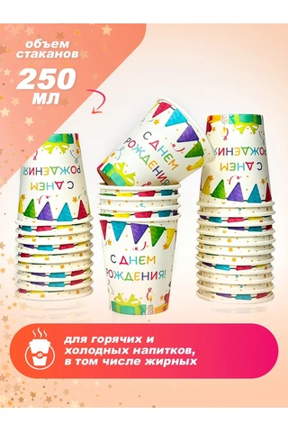 Bumaznyj Farfor Parti İçin Tek Kullanımlık Sofra Takımı 337902356 100 adet