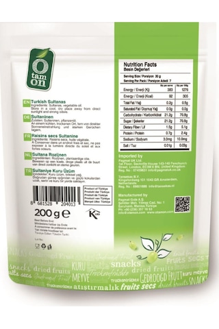Otamon Sultaniye Kuru Üzüm 200 G