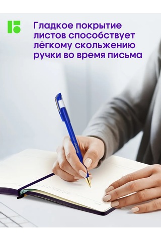 Berlingo Takvimsiz Ajanda, Planlayıcı, Planlayıcı, A5 Not Defteri 179182583 Turuncu