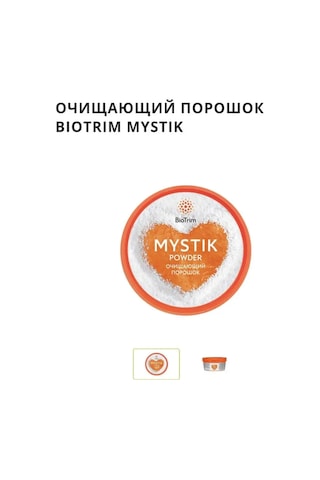 Greenway Greenway Biotrim Mystik Temizleyici Toz 148736810