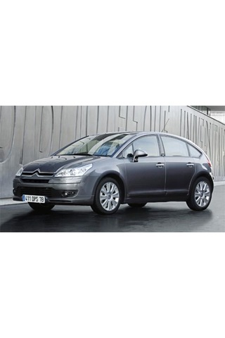 Coil-Ex Citroen C4 2005 Sonrası Spor Yay 45 - 45 Mm N11.834
