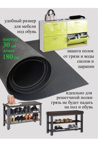 Vita Famoso Çekmece İçin Mutfak Paspası Rulo 387575280 Desensiz