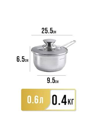 Mayer&boch Mutfak Sopesi, Kapaklı Sote Tavası 0,6 Lt 153779145 Gri