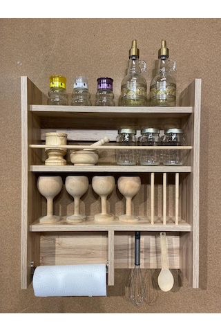 Bicabin Dekoratif Çok Amaçlı Duvar Rafı, Düzenleyici, Organizer (534115254) Meşe