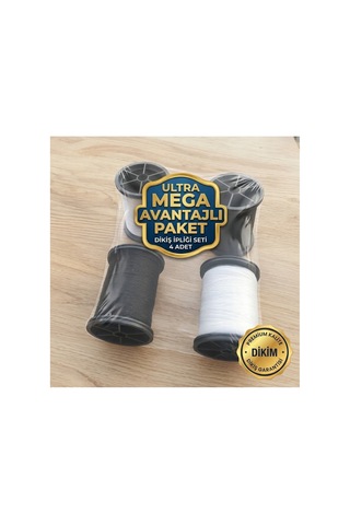 Polyester Dikiş İpliği Seti 10 Kutu lı Paket 5 Kutu Siyah + 5 Kutu Beyaz Polyester Dikiş İpliği Seti 10 Kutu lı Paket 5 Kutu Siyah + 5 Kutu Beyaz