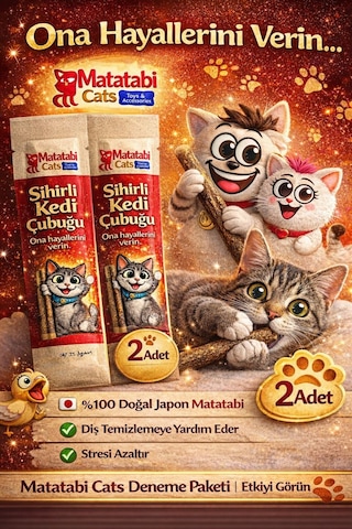 Doğal Kedi Oyuncağı ,diş Temizleme,kedi Kemirme Çubuğu Pakette 2 Li Small Stick