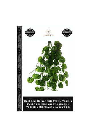 Özel Seri Balkon Çiti Pratik Yeşillik Duvar Yeşilliği Yapay Sarmaşık Yaprak Dekorasyonu 12x300 Cm Çok Renkli
