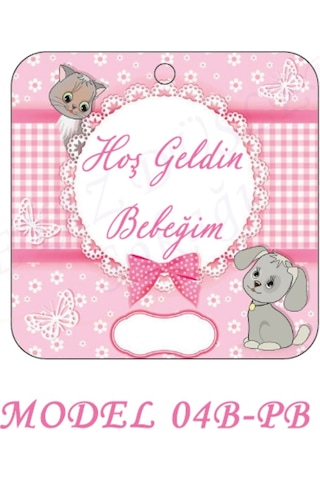 Beyazdüşlersokağı Şekilli Etiket (25 Ad) Bebek Süsü,Doğum Günü (Etk-04B)