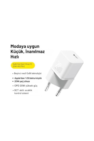 Baseus Gan5 Ultra Hızlı 20w Type C Şarj Başlığı, Ultra Küçük, Akım Ve Isı Korumalı, Yanma Önleyici Adaptör 81093735