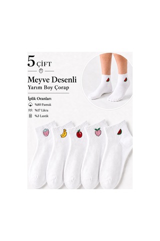 Worthy Socks 5'li Meyve Desenli Patik Bilek Çorap 5 Çift