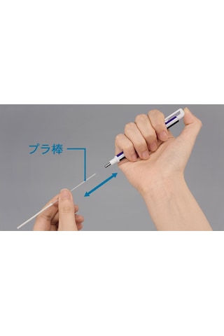 Tombow Mono Zero Yuvarlak Uçlu Kalem Silgi Çizgili N11.2116