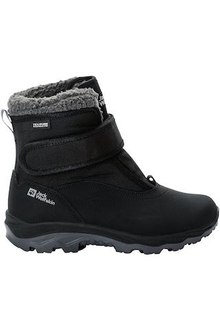 Jack Wolfskın Jack Wolfskin Vojo Shell Texapore Mid Vc K Unisex Çocuk Gri Bot 6350 Antrasit