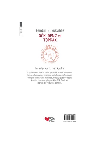 Gök, Deniz Ve Toprak (551519331)