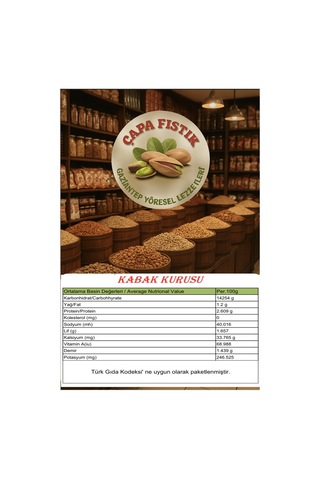 Çapa Fıstık Kabak Kurusu Dolmalık 25 Adet