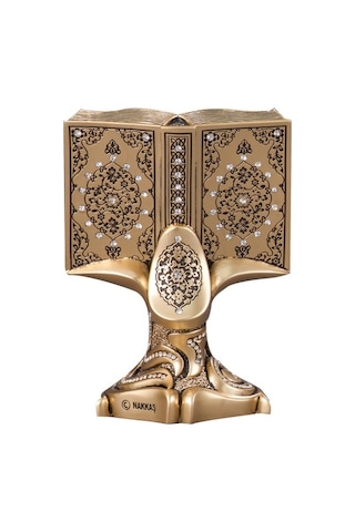 Allah(C.C)-Muhammed(S.A.V) Li Biblo (Gold Rengi) (Orta Boy)