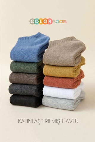 Color Socks 5'li Patik Kışlık Erkek Kalın Çorap Seti Isı Emici Çok Renkli