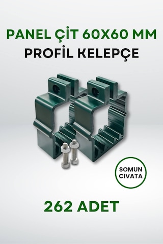 Panel Çit 60x60 MM Profil Kelepçe - Somun + Cıvatalı (262 Adet) - Yeşil
