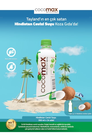 Cocomax Hindistan Cevizi Suyu 350 ML