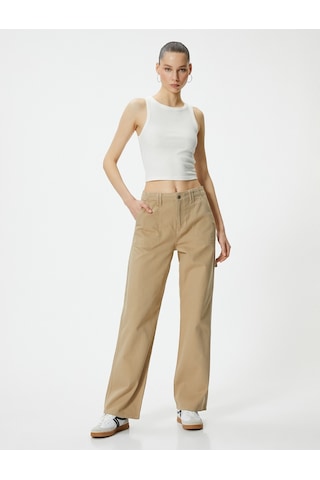 Koton Basic Crop Atlet Bisiklet Yaka Pamuklu Ribanalı Ekru 4sal30089ık 4SAL30089IK010