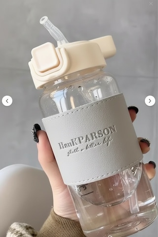 500 Ml Pipetli Plastik Suluk- Deri Kaplamalı-taşınabilir-sızdırmaz-öğrenciler Uygun Gri