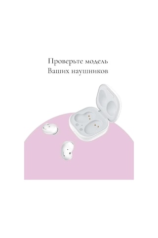 Casetime Samsung Galaxy Uyumlu Uyumlu Buds Core Live 2 Pro Fe Kulaklık Kılıfı 151608766 Beyaz