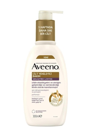 Skin Renewal Firming Lotion 300ml
