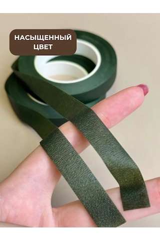 Gw Pack Çiçek Bandı 2 Adet Yeşil 219290365