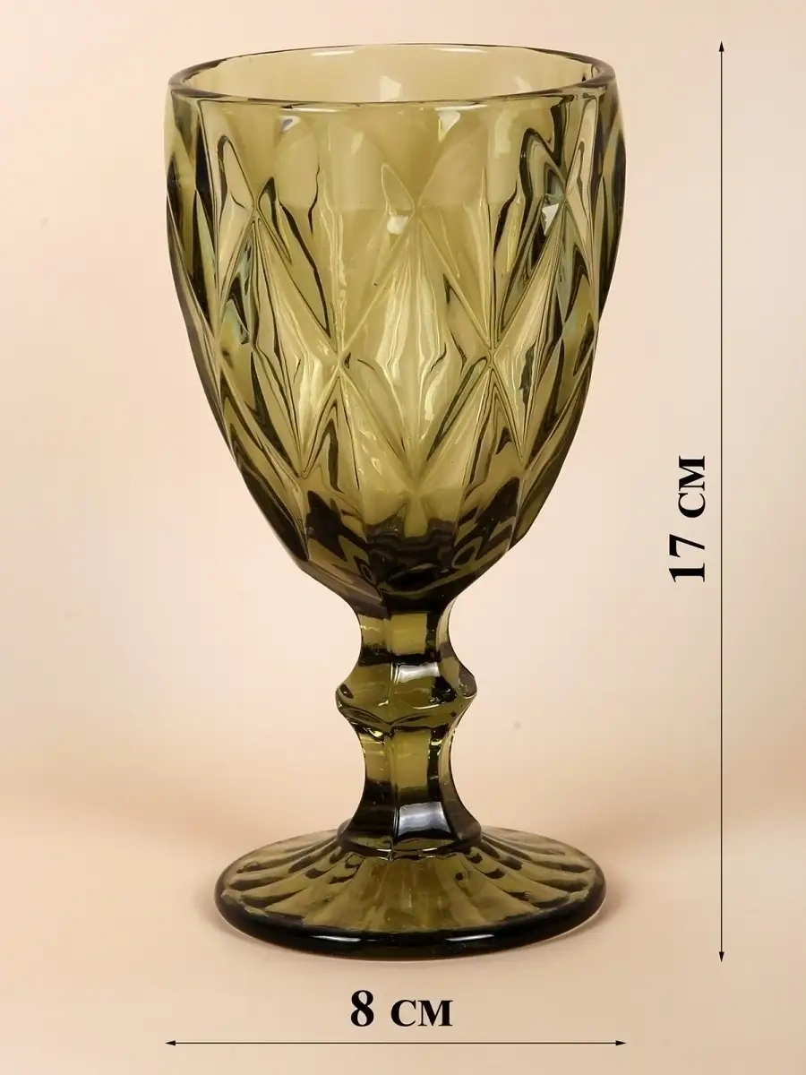 Amıkon Şarap Kadehleri Seti 59331702 Yeşil