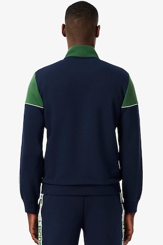 Lacoste Men's Hoodie Sweatshirt Erkek Tam Fermuar Sweatshirt Lacivert Yeşil
