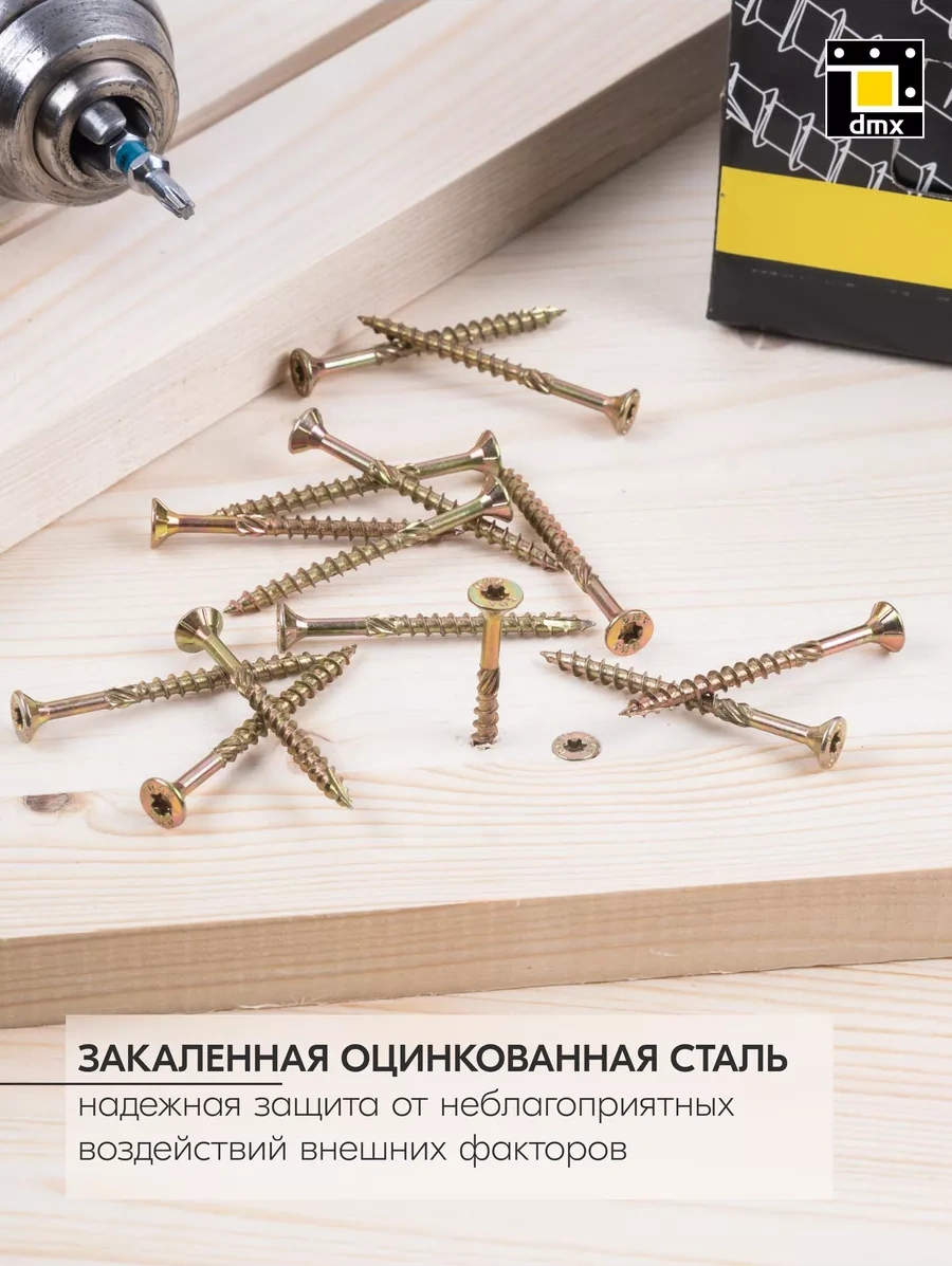 Dmx Ahşap Vidaları Sarı 4,5 X 50 Mm Yapıcı 200 Adet 112713973 Diğer