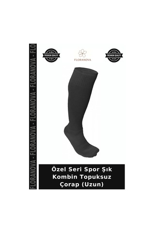 Floranova Özel Seri Spor Şık Kombin Topuksuz Çorap Uzun Çok Renkli