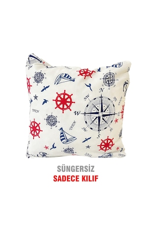 Kırlent Yastık Kılıfı Vip Yastık Kılıfı 2 Adet-43X43 Cm(Marin) (524873536)