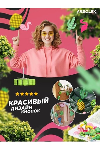 Absolex Mantel Kabanları İçin Kırtasiye Numaralarındaki Düğmeler 109721718