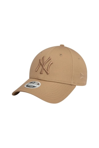 New Era Nos Wmns Lge Ess 9forty Kadın Bej Şapka - Ne60471463