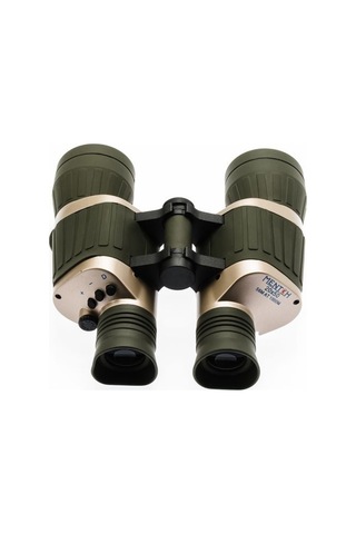 20x50 Işıklı Perma Focus Otomatik Netleme Telemetre 1000m/56m Çok Renkli