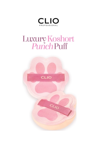 Clio Koshort Puff Luxury Koshort