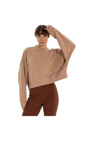 Inguz Organik Pamuk Oversize Sweatshirt Bej