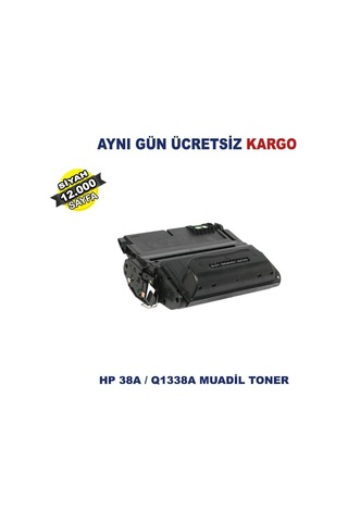 Hp 38A | Hp Q1338A | Hp Laserjet 4200 Uyumlu Toner 12.000 Sayfa