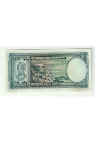 Yunanistan 1939 Yılı 1000 Drahmi Çil