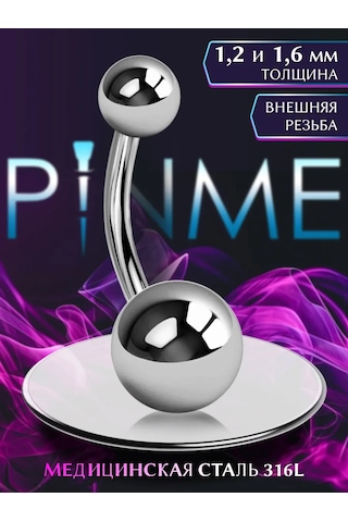 Pınme Göbek Deliği Piercingi Olarak Kullanılabilen, Bükümlü Askılı, Boncuklu Küpe Şekilli Küpeler 14988644 Gri