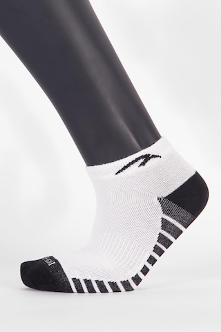 Maraton Regular Unisex Beyaz Çorap Beyaz