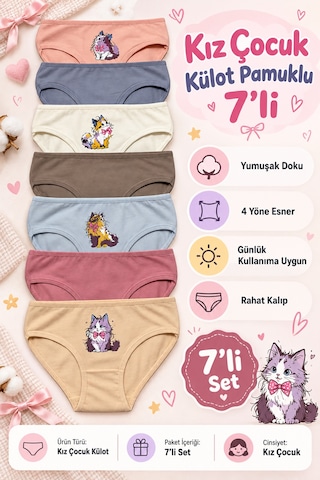 Nicoletta Kız Çocuk Külot 7 Li Paket Pamuklu Likralı Kedi Baskılı Çok Renkli