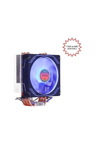 Frısby Fcl-f1336c P6s Intel 1366/115x/1200/1700-amd Am2/am2+/am3/am4/am5 İşlemci Fan Tek Renk