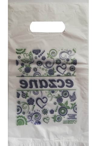 Bio Eczane Poşeti Baskılı Tabletlik Poşet 17x30 cm 1 Kg x 500'lü