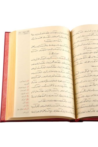 Rahle Boy Mesnevi-i Nuriye Mecmuası Osmanlıca, Genişletilmiş