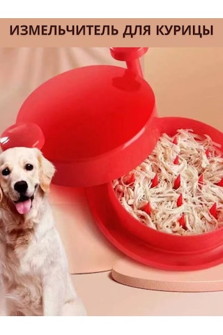 M&gmılagrı Tavuk Fişeli, Sebze Ve Et İçin El Tipi Doğrayıcı Ve Doğrayıcı 204112755 Kırmızı