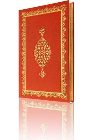 Rahle Boy Kastamonu Lahikası Mecmuası (Osmanlıca) 9786054299782