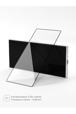 Vlp Samsung Uyumlu Z Fold 7 İçin Koruyucu Cam 2.5d Premium Shield 467647162