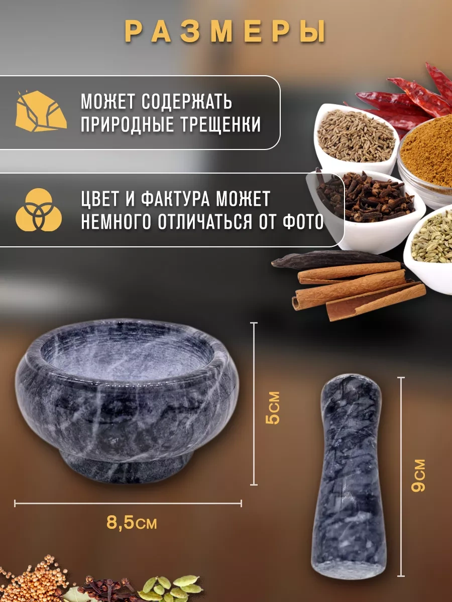 Top-house S&n Öğütücü 198371832