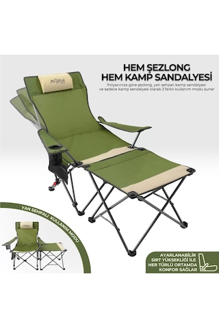 Sırt Ayarlı Katlanabilir Kamp Sandalyesi - 4 Kademeli - Lounge - Haki/kum - Katlanır Şezlong Çok Renkli